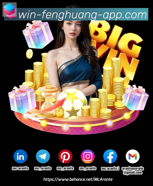 App 展示图