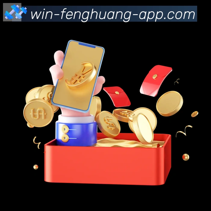 App功能展示图